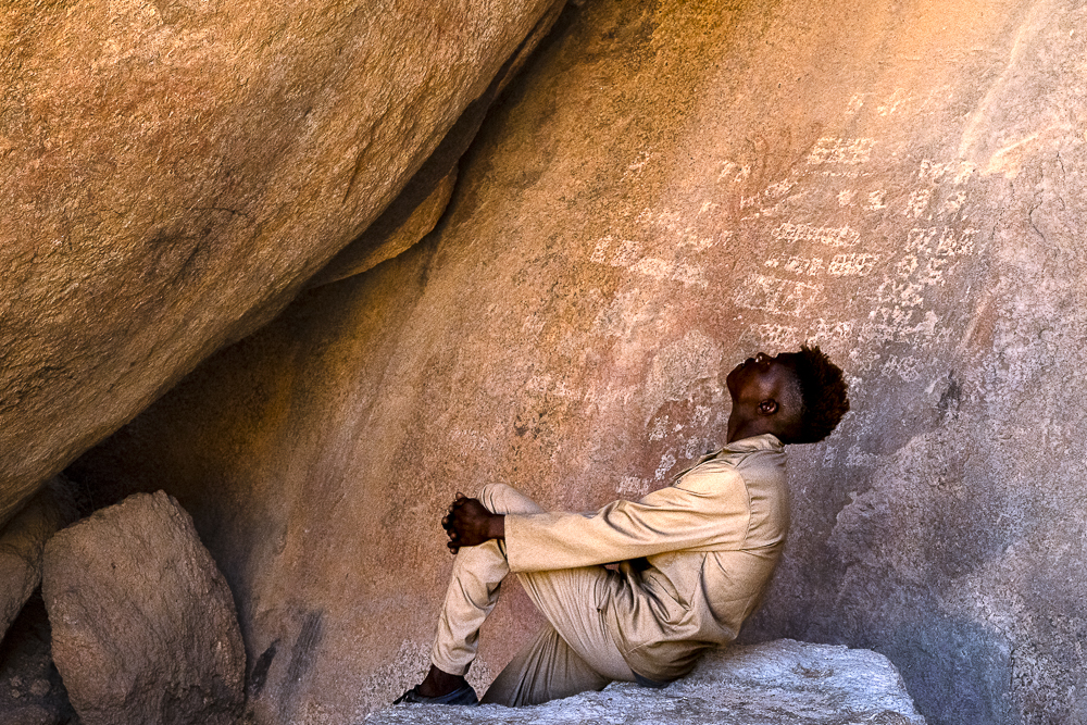 Earth's Memory - Eye for the Light